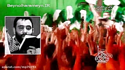 کربلایی جواد مقدم _ توی دلا خی...