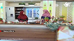 آموزش پخت &quot; کلم پلو شیراز...