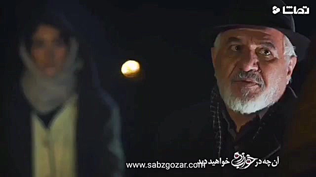 قسمت نهم 9 سریال خواب زده زمان60ثانیه