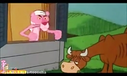 کارتون پلنگ صورتی پلنگ صورتی