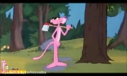 کارتون پلنگ صورتی پلنگ صورتی