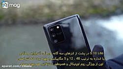 مقایسه گلکسی اس 10 لایت با نوت...
