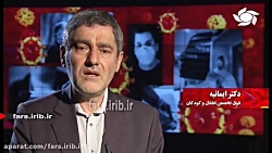 پیشگیری از کرونا و توصیه های د...