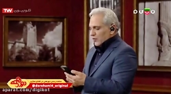 کامنت های مردم برای دورهمی مهر...