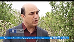 ساخت 800 بستر برای افراد مبتلا...