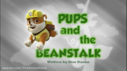 کارتون سگهای نگهبان (پاوپترول) - قسمت 89- دوبله فارسی | Paw Patrol