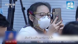 در صورت بروز نشانه های مشکوک ب...