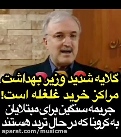 فیلم و سریال:گلچ