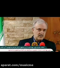 فیلم و سریال:گلچ