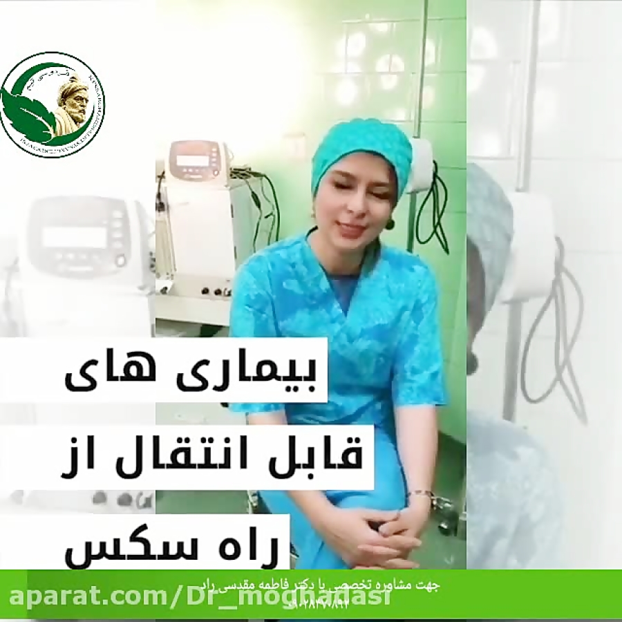 آنچه که باید برای داشتن رابطه جنسی سالم بدانیم!!!