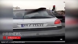 فیلم و سریال:گلچ