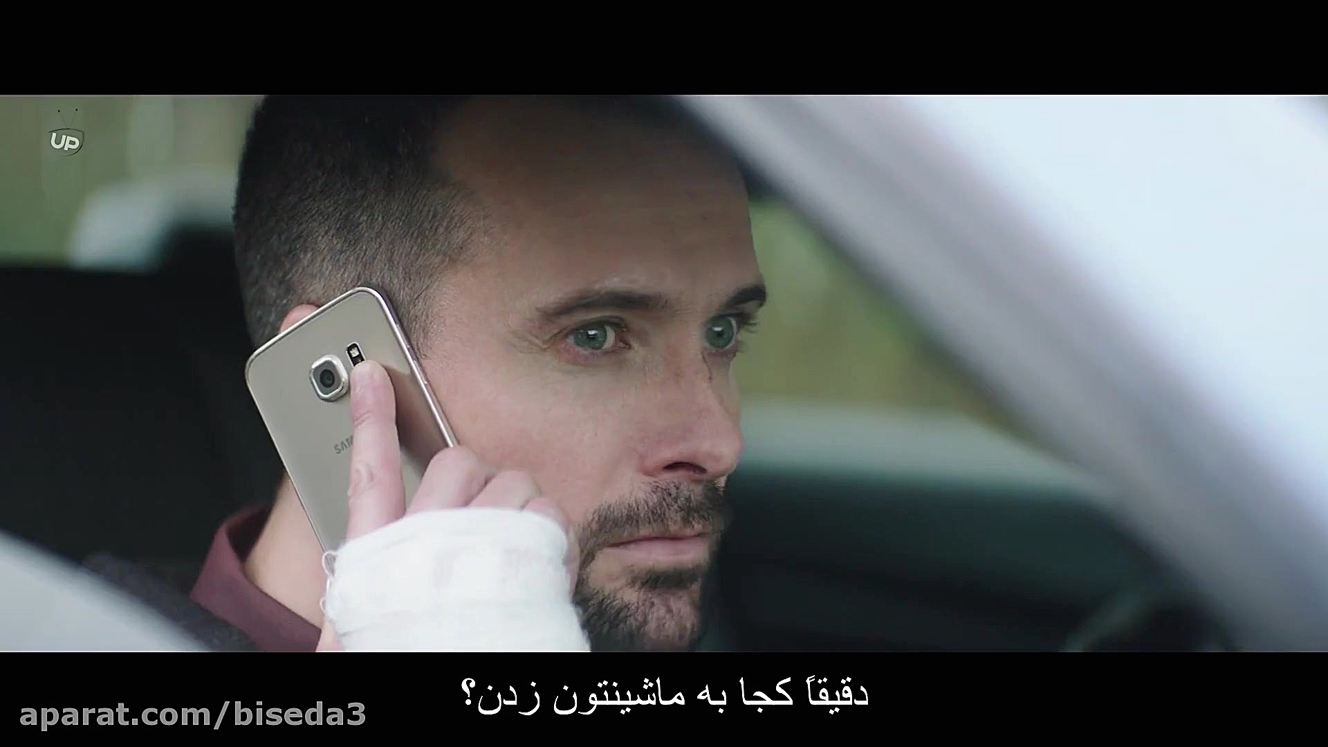 فیلم زن خوب سخت پیدا می شود - A Good Woman Is Hard to Find 2019 با زیرنویس فارسی زمان5488ثانیه