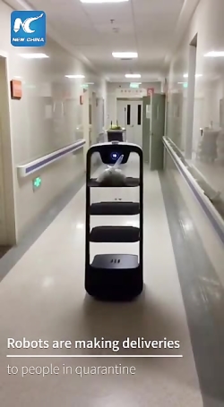 چین ، کرونا ، تکنولوژی