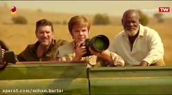 فیلم سینمایی سفر یک فیل