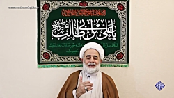 قسمت هفدهم و آخرین قسمت از شرح...