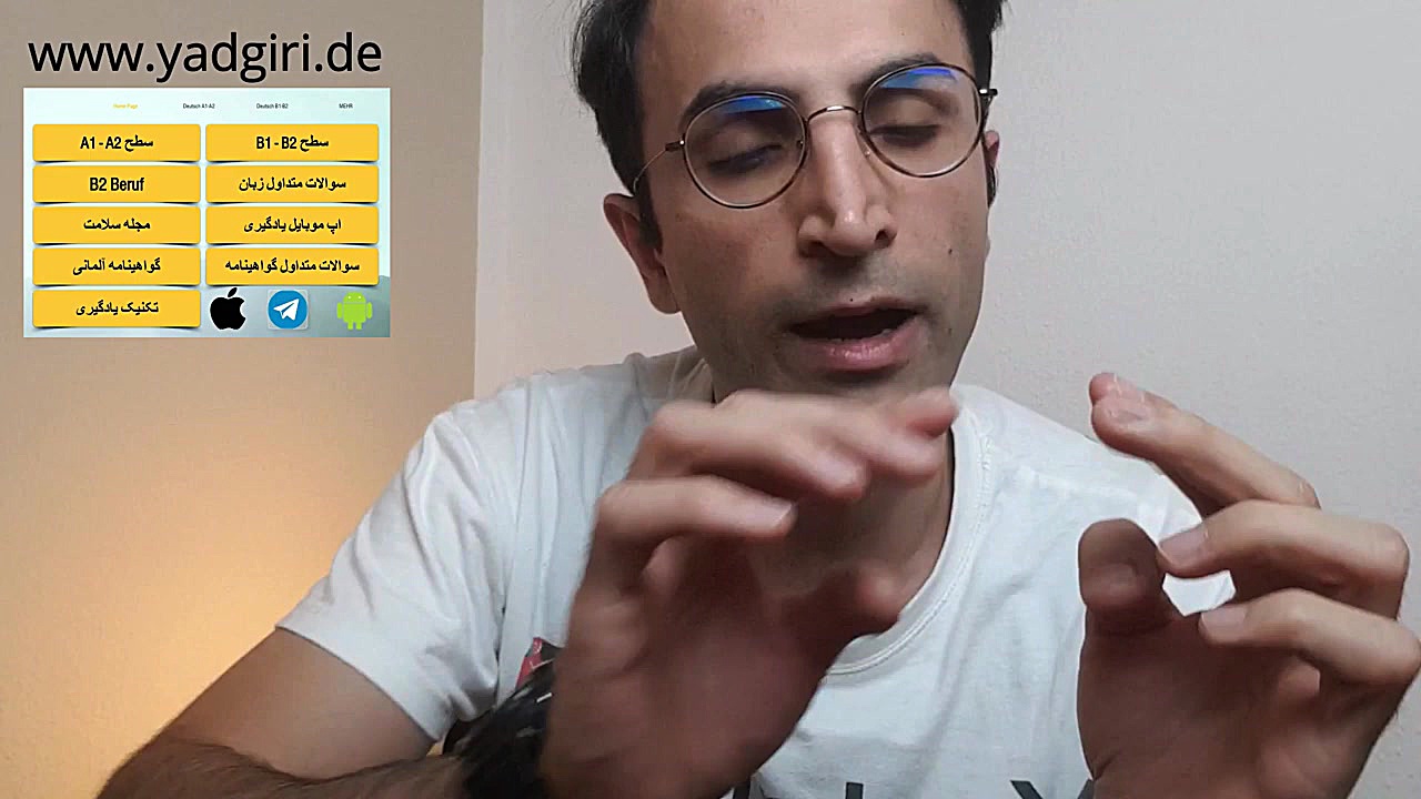 درمان سردرد ، میگرن ، دندان درد دندانپزشک زیبایی