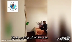 ورزش در خانه٤