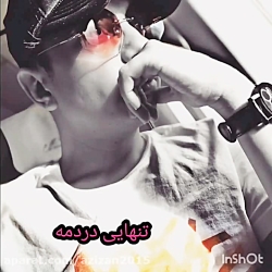 آهنگ غمگین-آهنگ عاشقانه-کیلیپ...