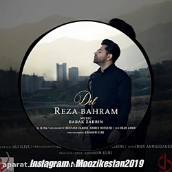 آهنگ غمگین-آهنگ عاشقانه-کیلیپ...