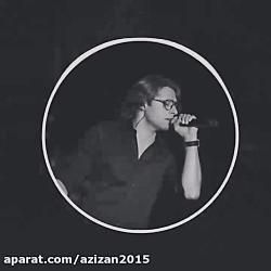 آهنگ غمگین-آهنگ عاشقانه-کیلیپ...