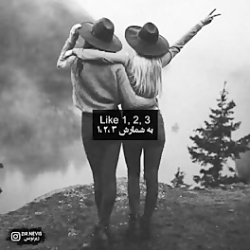 دخترونع--نوشته