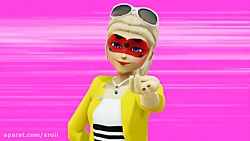 میراکلس لیدی باگ تبدیل کلویی ب...