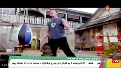 فیلم سینمایی 5 کودک جسور