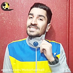 اولین پکیج رسمی تمرین فوتبال د...