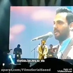 ❤️ . احسان علیخانی | عصر جدید