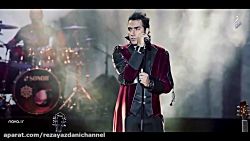 کنسرت رضا یزدانی ترانه ی "تنها...