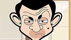 کارتون مستربین  دانش اموز نسبت...