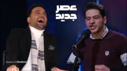 عصر جدید فصل 2 - قسمت 4 | اجرا...