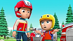 کارتون سگ های نگهبان  اژدهای ب...