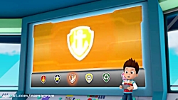 کارتون سگ های نگهبان  نجات لاک...