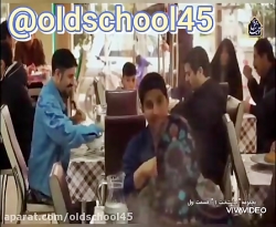 پایتخت ۶ قسمت اول  ارسطو و راح...