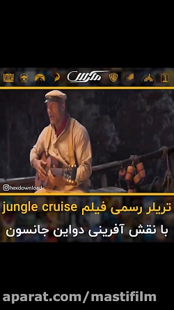 گوشه نگار دانلود فیلم