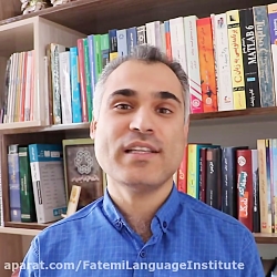 آموزش زبان انگلیسی، ساده و کار...