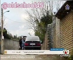 پایت خت ۶ قسمت اول ، لحظه روبر...