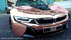 خاص ترین بی ام و I8 به ایران خ...