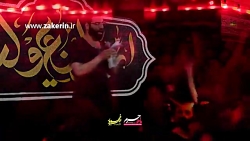 مداحی زیبای حاج حسین سیب سرخی،...