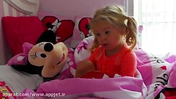 دیاناشو - دیانا و روما - دیانا...