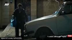 سریال دوپینگ قسمت 1 اول (کامل)...