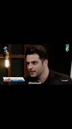 اجرای سروش رضایی در برنامه فرم...