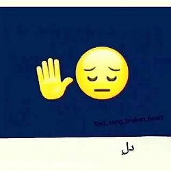 آهنگ عاشقانه آهنگ غمگین  کلیپ...