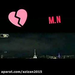 آهنگ عاشقانه آهنگ غمگین  کلیپ...