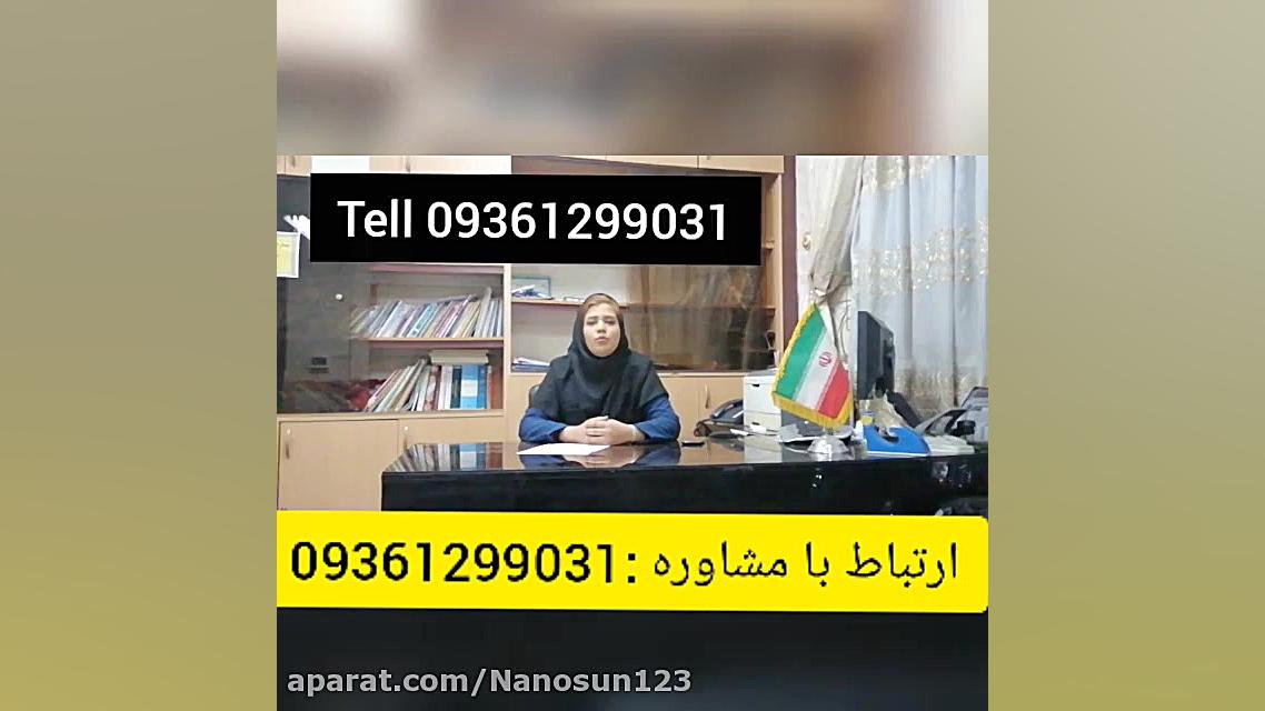 بیماری لوپوس چه بیماری هست؟؟؟ هایفوتراپی