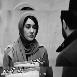 چهره غمگین هومن سیدی