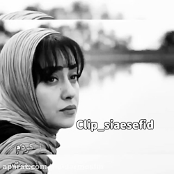 کلیپ غمگین هومن سیدی جدید