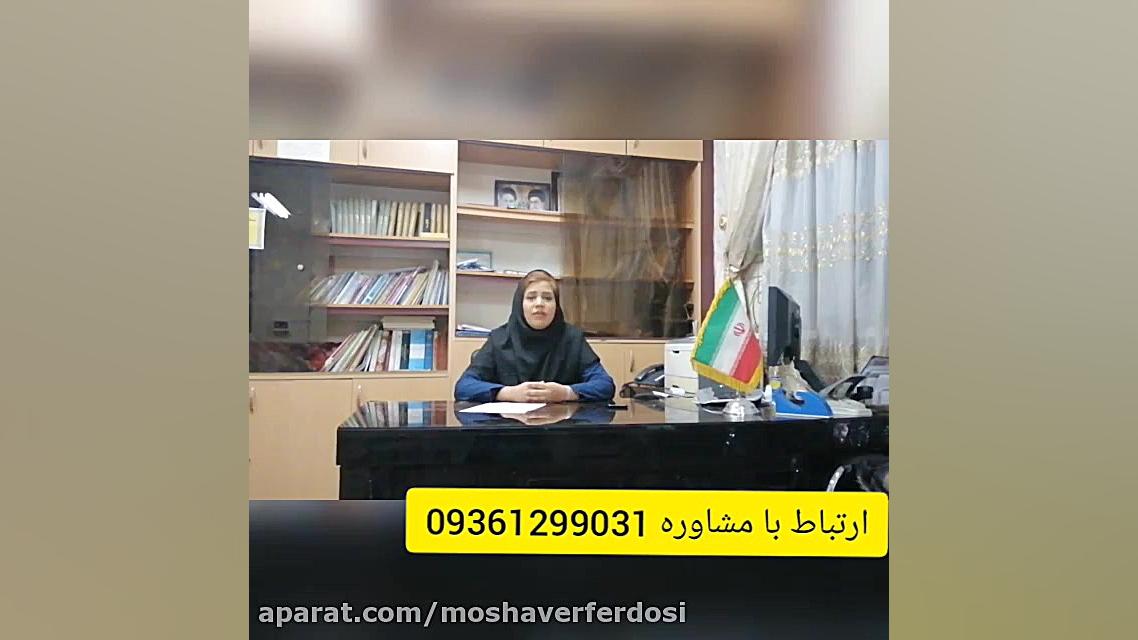 مهمترین عضو درگیر بیماری دیابت کدوم عضو بدن است خفاش لبخند
