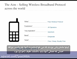 بازاریابی در یک اقتصاد جهانی؛...